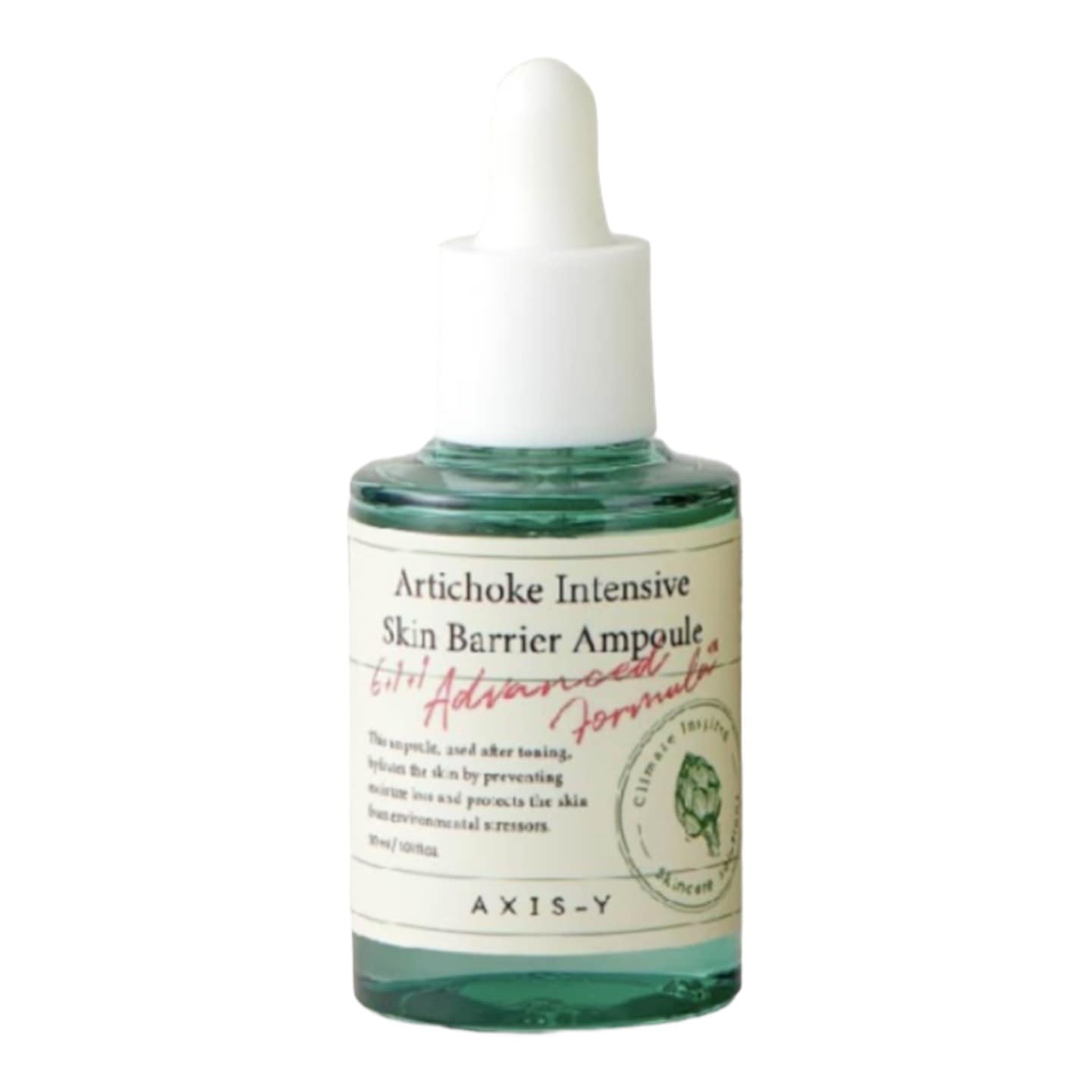 アーティチョーク インテンシブ スキンバリア アンプル 30ML