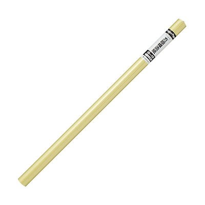 クリーム 軟膏・クリーム-塗り薬 通販【ココデカウ（エディオングループ）】