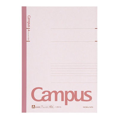 他サイト： キャンパスノート A4 A罫・普通横罫 40枚 コクヨ ﾉ-201ANの商品画像