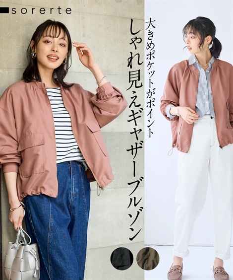 ジャンパー・ブルゾン 大きいサイズ ノーカラーゆるシルエットビッグポケットブルゾン