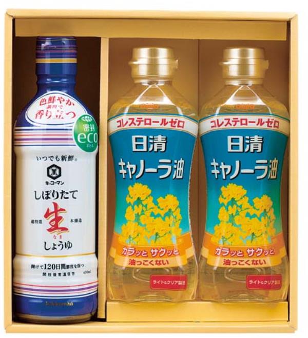 NEW調味料&日清オイルセット NSH-30N