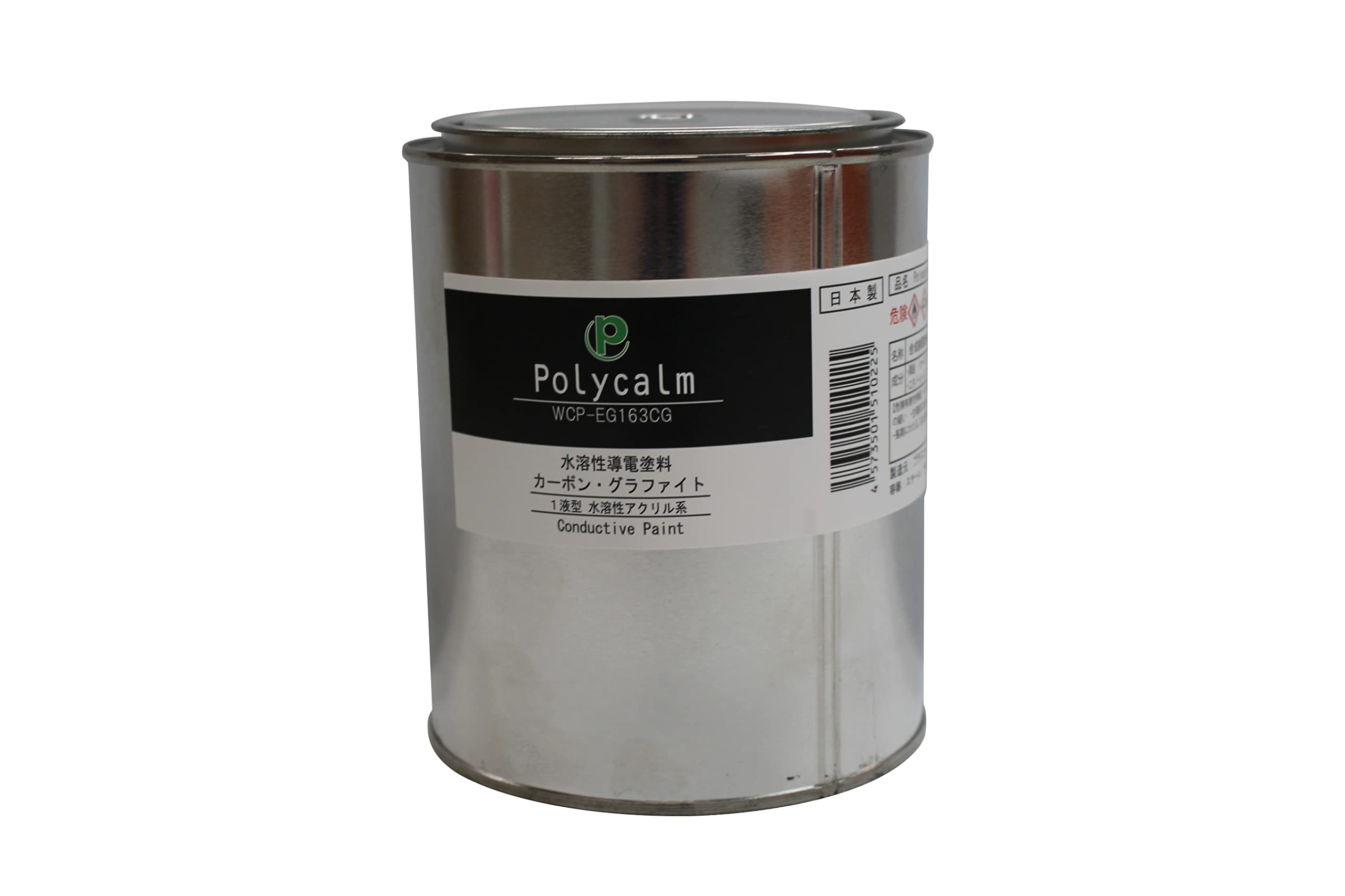 ポリカーム(Polycalm) 楽器用水溶性カーボン導電塗料 Polycalm-EG 1kg缶入 WCP-EG163CG-1kg 12,272円