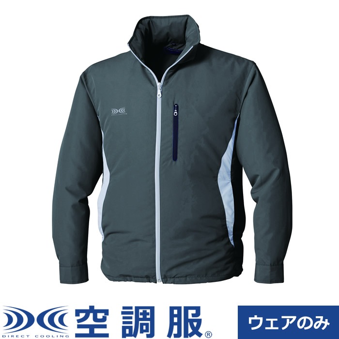 長袖ブルゾン（フード付）3Lサイズ KU90520C69S5 チャコール