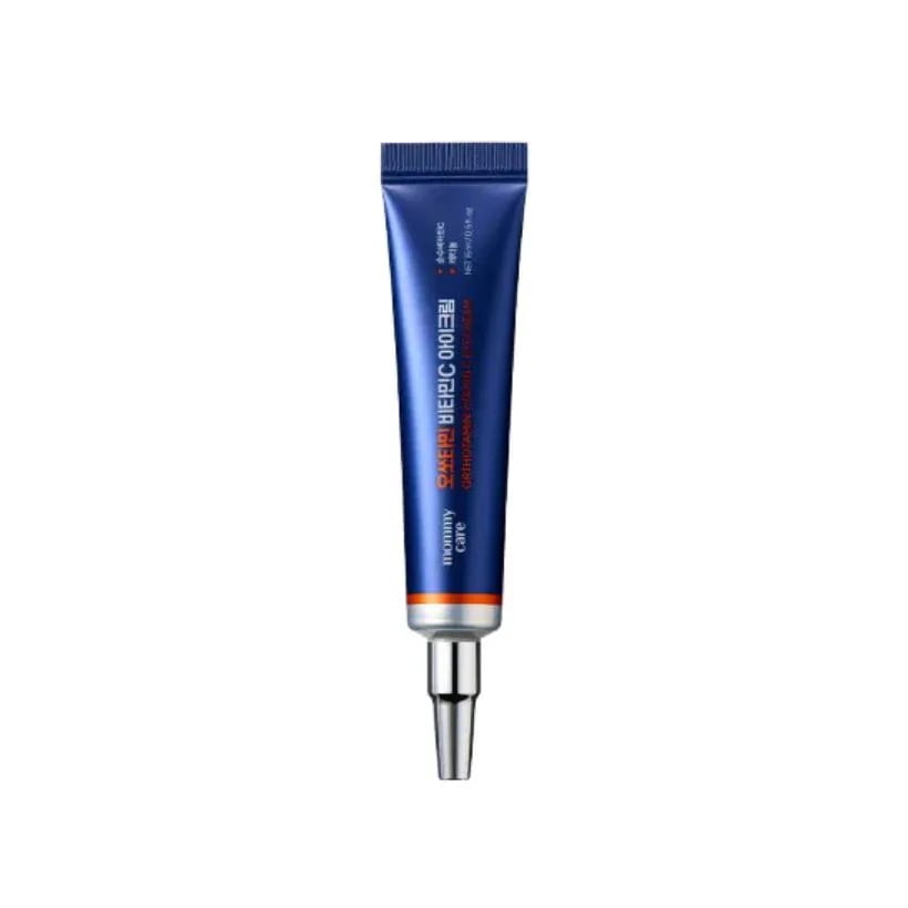 [25FW/New]ビタミンCアイクリーム 15ml #イギリス産純粋ビタミン#レチノール #第4世代ビタミンC=ビタミンC+レチノール #コラーゲン