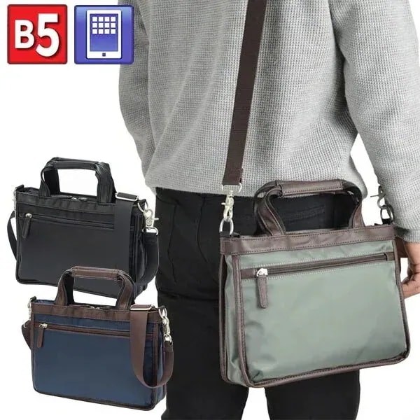 取寄品 ビジネスバッグ ビジネス鞄 2WAY B5 ショルダーバッグ トートバッグ 26679