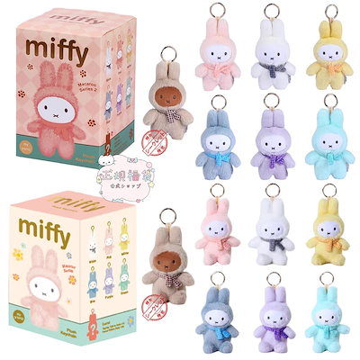 Qoo10 | vipo miffyの検索結果(人気順) : vipo miffyならお得なネット