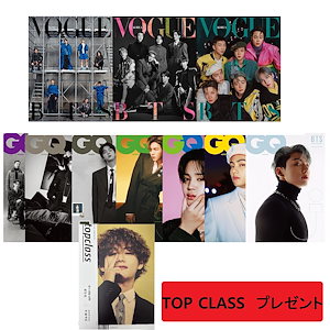 Vogue Korea / GQ 2022 (カバー:防弾少年団) BTS