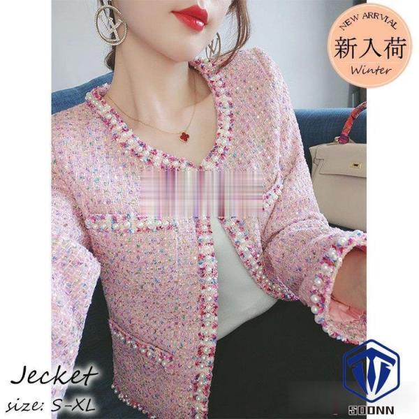 ツイードジャケット レディース 40代 長袖ノージャケット 丈ツイードコート 春コートアウター 秋服 大人韓国風 通勤OL 結婚式 入学式 卒業式