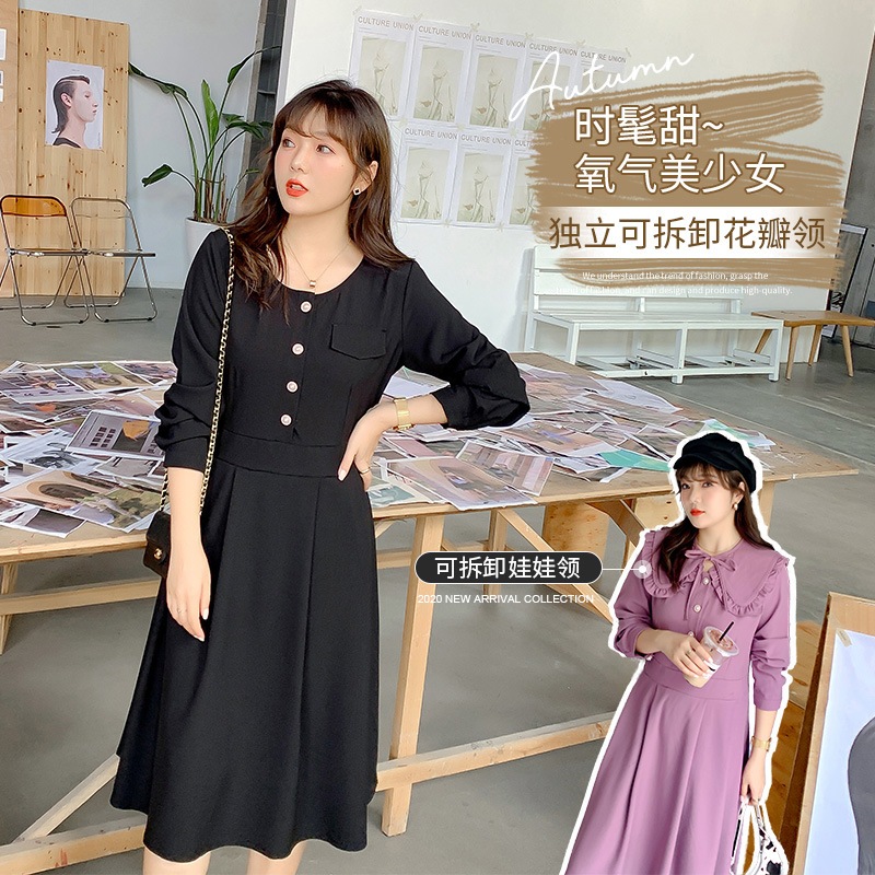 大きいサイズ/韓国 ワンピース/ドレス ロングスカート/通勤/レディースファション 5L 4L 3L