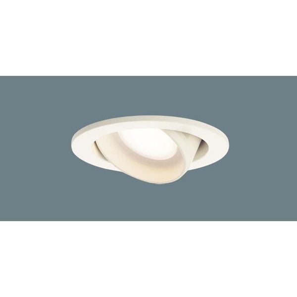 LGD3402LLE1 天井埋込型 LED(電球色) ユニバーサルダウンライト 浅型10H・高気密SB形・拡散タイプ(マイルド配光)