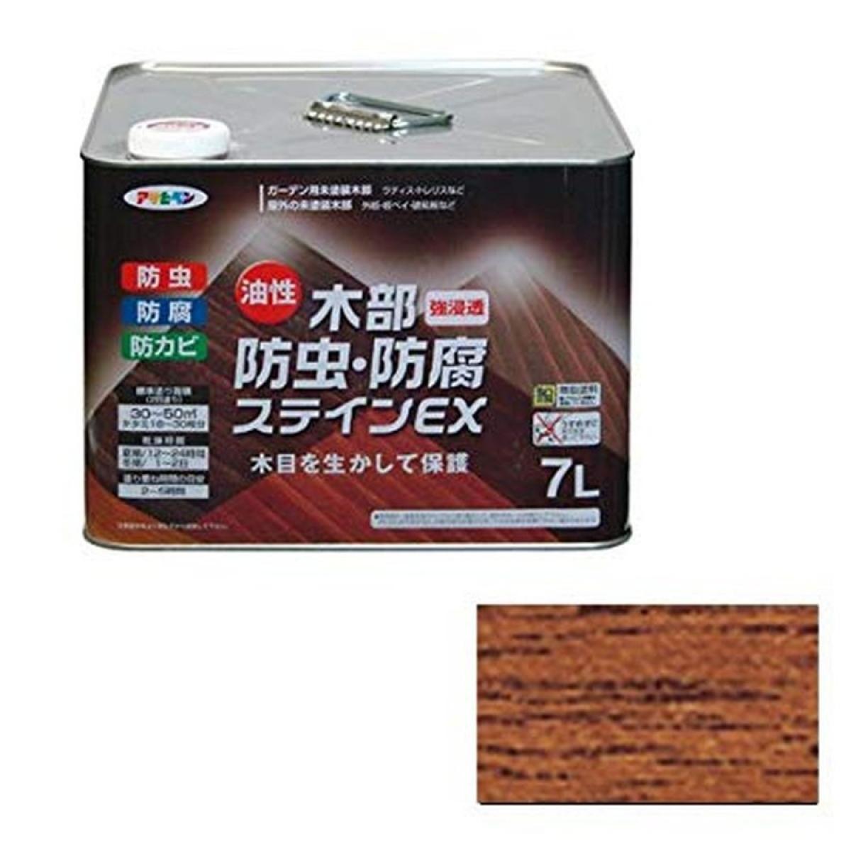 アサヒペン 油性木部防虫・防腐ステインEX 7L チーク