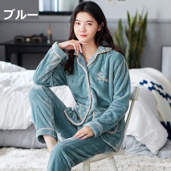 【取寄：納期2週間】ルームウェア レディース パジャマ ナイトウェア おうち服 ホームウェア 襟あり 前開き フロントボタン フリース 厚手 ふわふわ 暖かい 冬 刺繍 長袖長ズボン リラックス