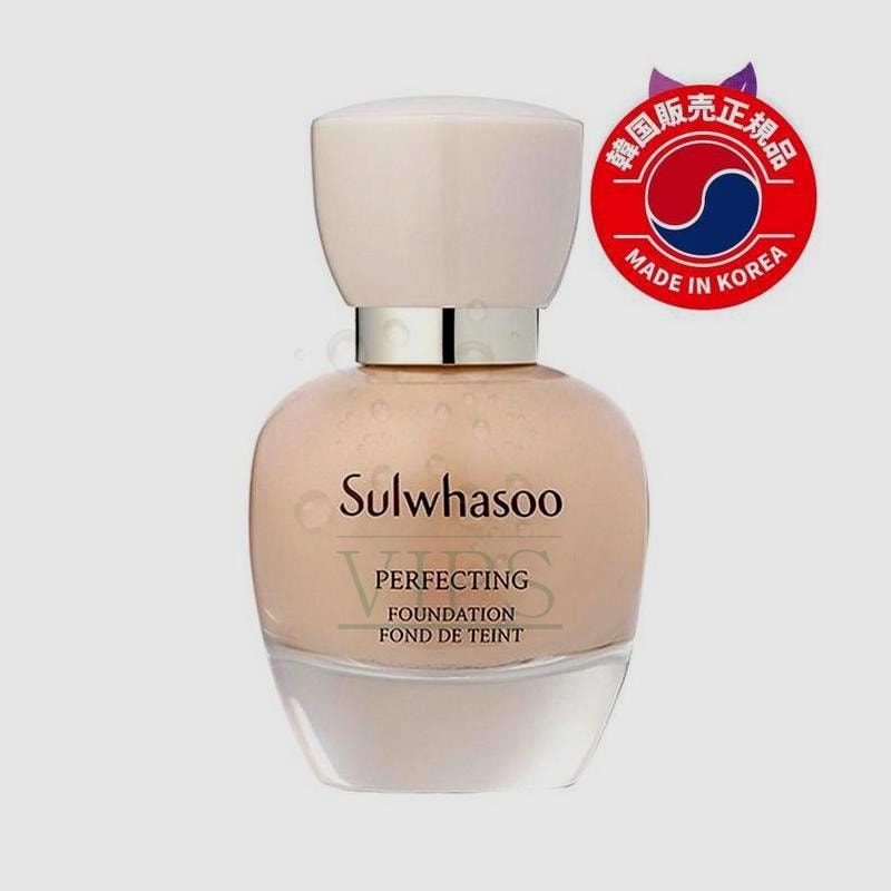 パーフェクティングファンデーション35ml / 13N / 1個