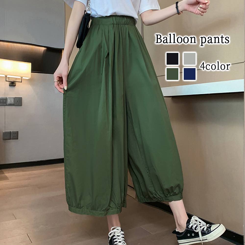 スカート レディース バルーンパンツ ロング スカーチョ ゴルフウェア 冬 きれいめ 夏 タイトスカート パンツ フレアスカート カジュアル 膝丈 ニット スポーツ 40代 春 ひざ丈 プリーツスカー