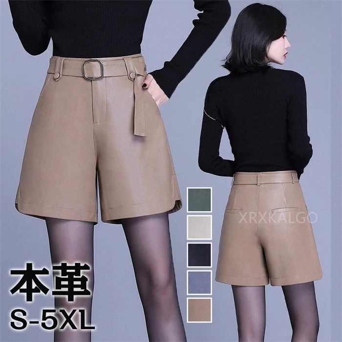 独自の進化ショートパンツ レディース 短パン ラムレザーパンツ 着痩せ革パンツ ゆったり ヒップアップ ハイウエスト ワイド レッグ シープ スキン オールマッチ アウター パンツ 大きいサイズ ビッ