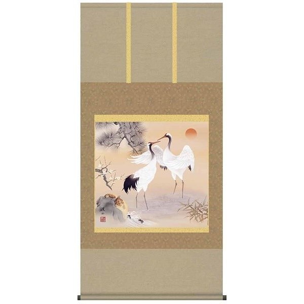 掛軸/慶祝縁起画/鶴亀/松竹梅鶴亀/伊藤渓山/三美会/正絹二丁本表装/尺八サイズ幅６５高さ１４５cm/桐箱畳紙収納/表装品質十年保証