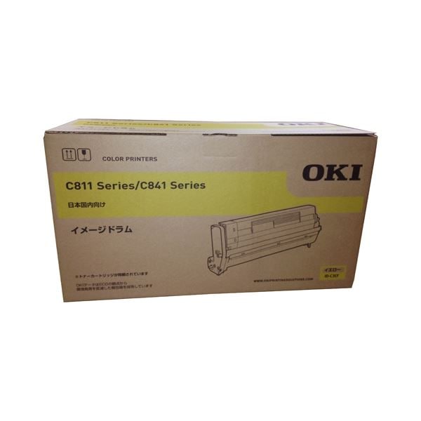 イメージドラム ID-C3LY イエロー