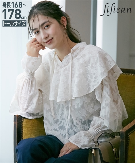 シャツブラウス 高身長　シアージャガードフリルブラウス トールサイズ fifiean