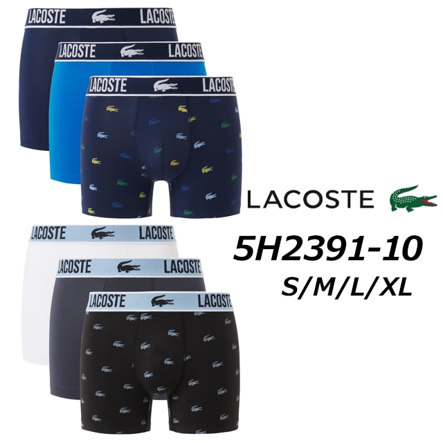 LACOSTE 5H2391-10 3パックマイクロファイバートランクショーツ メンズ アンダーウェア・ルームウェア ギフト 下着 返品・交換不可
