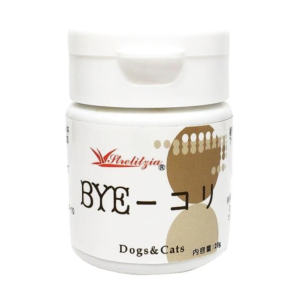 BYE-コリ 20g キャットフード サプリメント 植物抗菌素