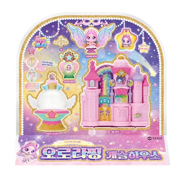 Qoo10] シューティングスター キャッチティニピン