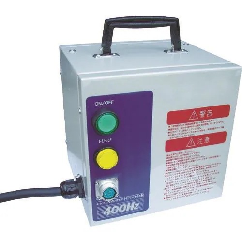 【メーカー直送品】ニデック 高周波インバータ電源 HFI-044B
