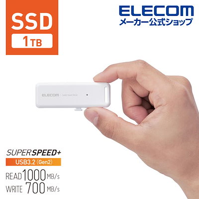 外付けSSD エレコム ドッキングステーション機能付 500GB HDMI/USB-C