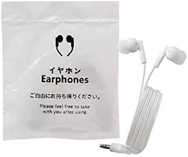 互換品イヤホン ヘッドフォン イヤーパッド有り 学校 病院 ホテル 美術館向け 使い捨て 業務用 個包装 100個 (100個)