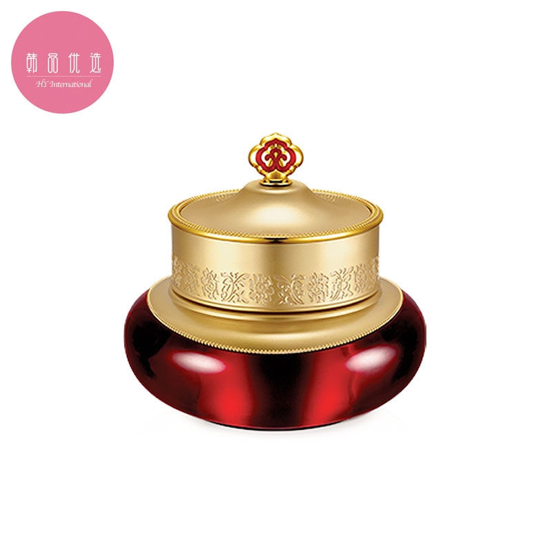 ジンユルヒャンジンユル集中活性化クリーム50ml