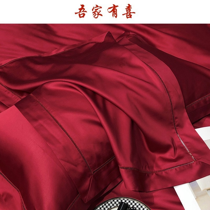 女王を尊享する範高定臻シリーズ140本のアメリカ馬綿4枚組レース全透かしボタン付き嫁入り