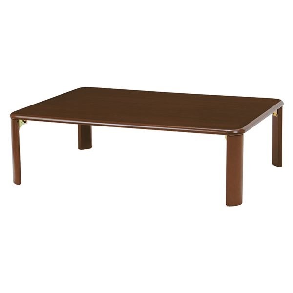 【公式ショップ】 折りたたみテーブル/ローテーブル [長方形/幅105cm] 木目調 木製 ダークブラウン テーブル