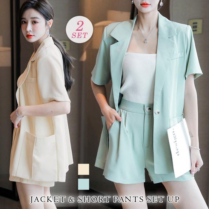 セットアップ レディース 春 冬 春冬 ジャケット 2点セット 上下セット スーツ 短パン 半袖 ショートパンツ パンツスーツ ベージュ グリーン 20代 送料無料
