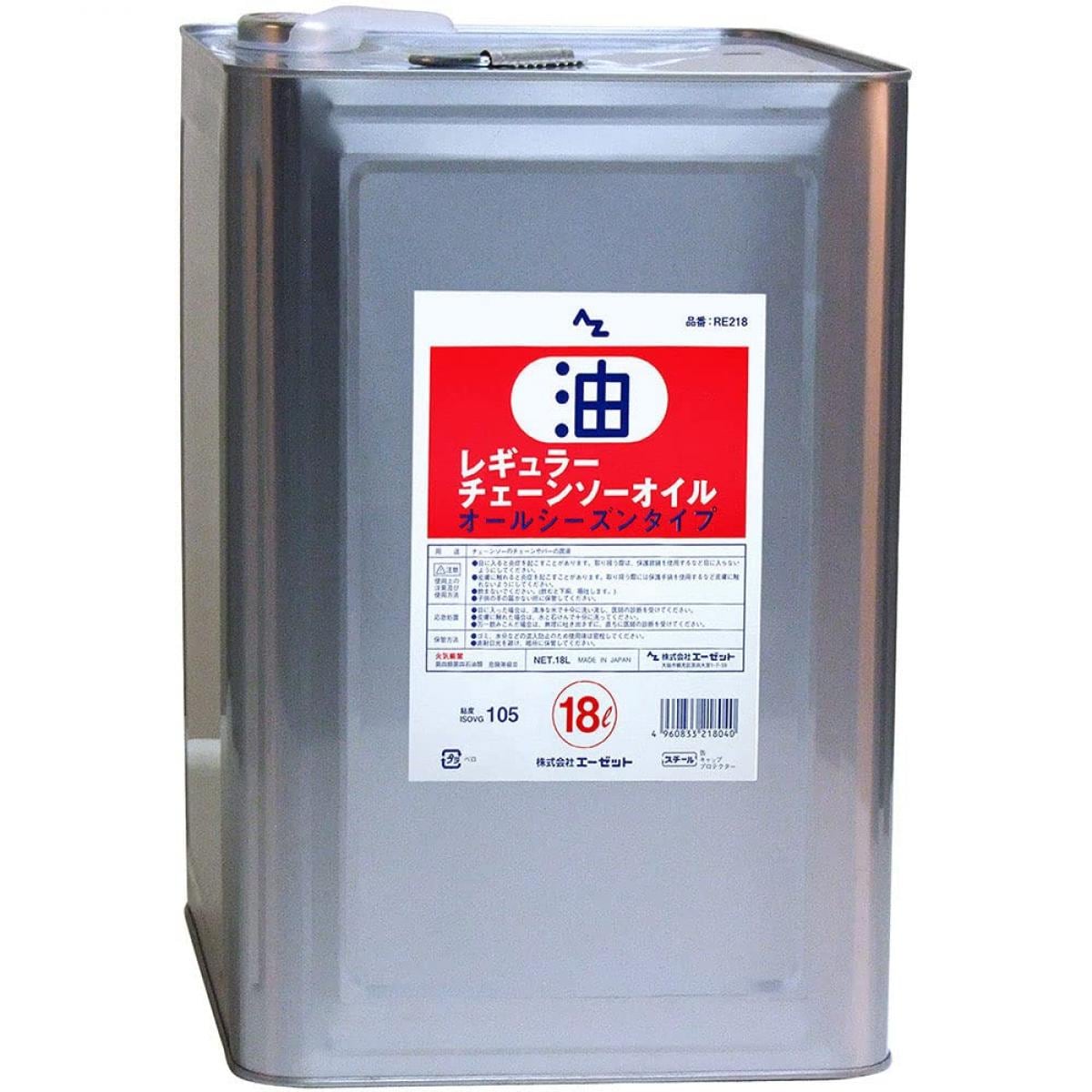 エーゼット AZ レギュラー チェーンソーオイル 18L RE218 オールシーズンタイプ 8,562円