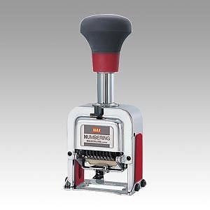 （まとめ買い）手にやさしいナンバリング NR-807 NR-807 [x3]