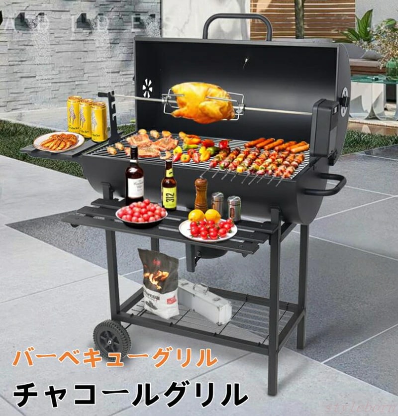 【新製品の特典】チャコールグリル バーベキューグリル 炭火コンロ クラシック バレルグリル バーベキュー グリル 炭火グリル BBQ グリル 業務用 プロ用 大きさ