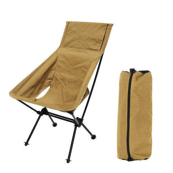 アウトドアチェア 折りたたみ椅子 軽量 チェア コンパクト 軽量収納 キャンプ 収納ポーチ付き キャンプ用品 釣り バーベキュー アウトドア