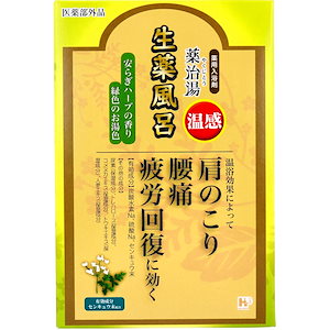 ヘルス 薬治湯 薬用入浴剤 生薬風呂 温感 安らぎハーブの香り 25g×12包入