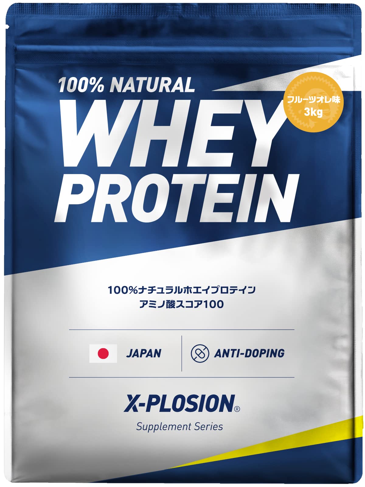 エクスプロージョン 3kg ホエイプロテイン WPC フルーツオレ味 フルーツオレ フルーツ あっさり 大容量 ３ｋｇ 国内製造 ホエイ プロテイン ぷろていん X-PLOSION