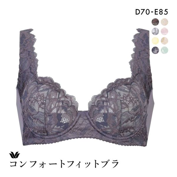 ワコール Wacoal 11G BFA411 脇をやさしくおさえるブラ 3/4カップ ブラジャー D