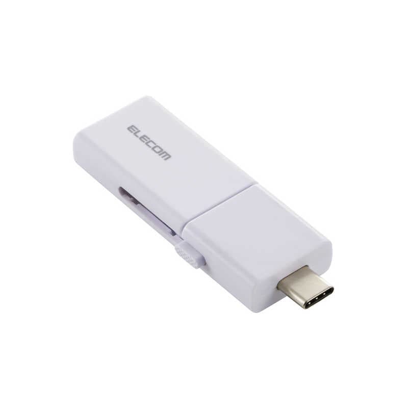 USBメモリ 256GB USB3.2 Gen1 USB Type-C / USB-A 両対応 スライド式 高速データ転送 セキュリティソフト使用可 ホワイト　MF-WSAU3256GWH