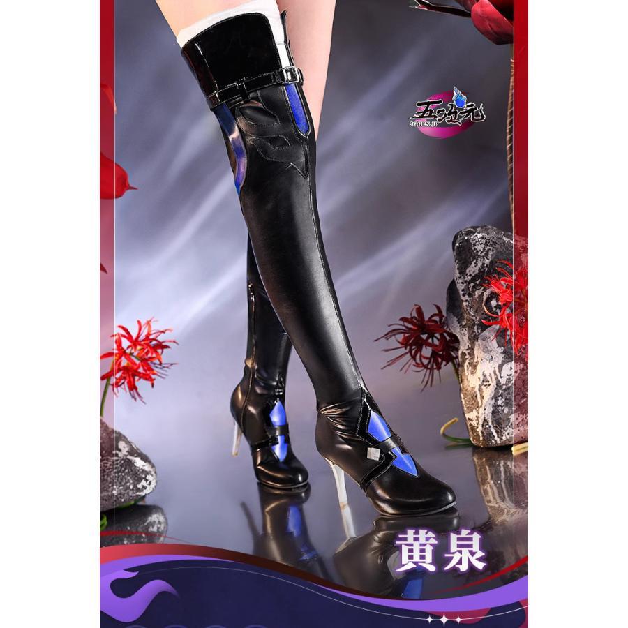 【新品販売 Q10最安値！】 ハロウィン 三分妄想　崩壊スターレイル　コスプレ　スタレ　黄泉　靴 8,026円