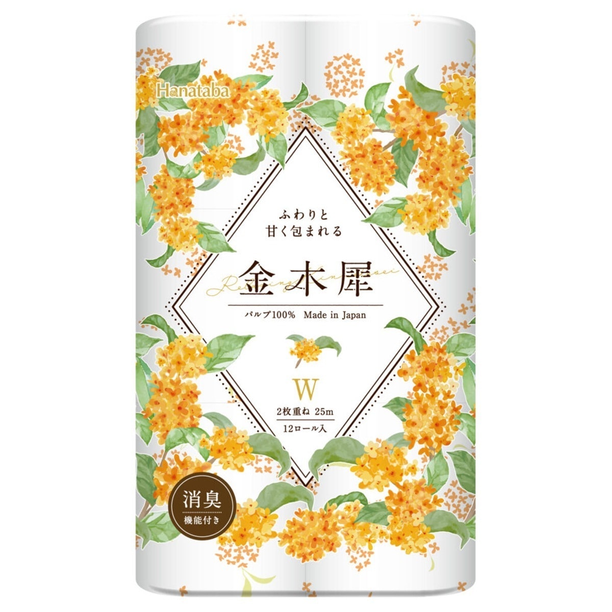 トイレットペーパー 丸富製紙 Hanataba 金木犀 パルプ100% ダブル25m 12ロール X8パック