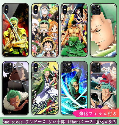 Qoo10 One Piece ワンピース ソロ十郎 スマホケース 保護フィルム