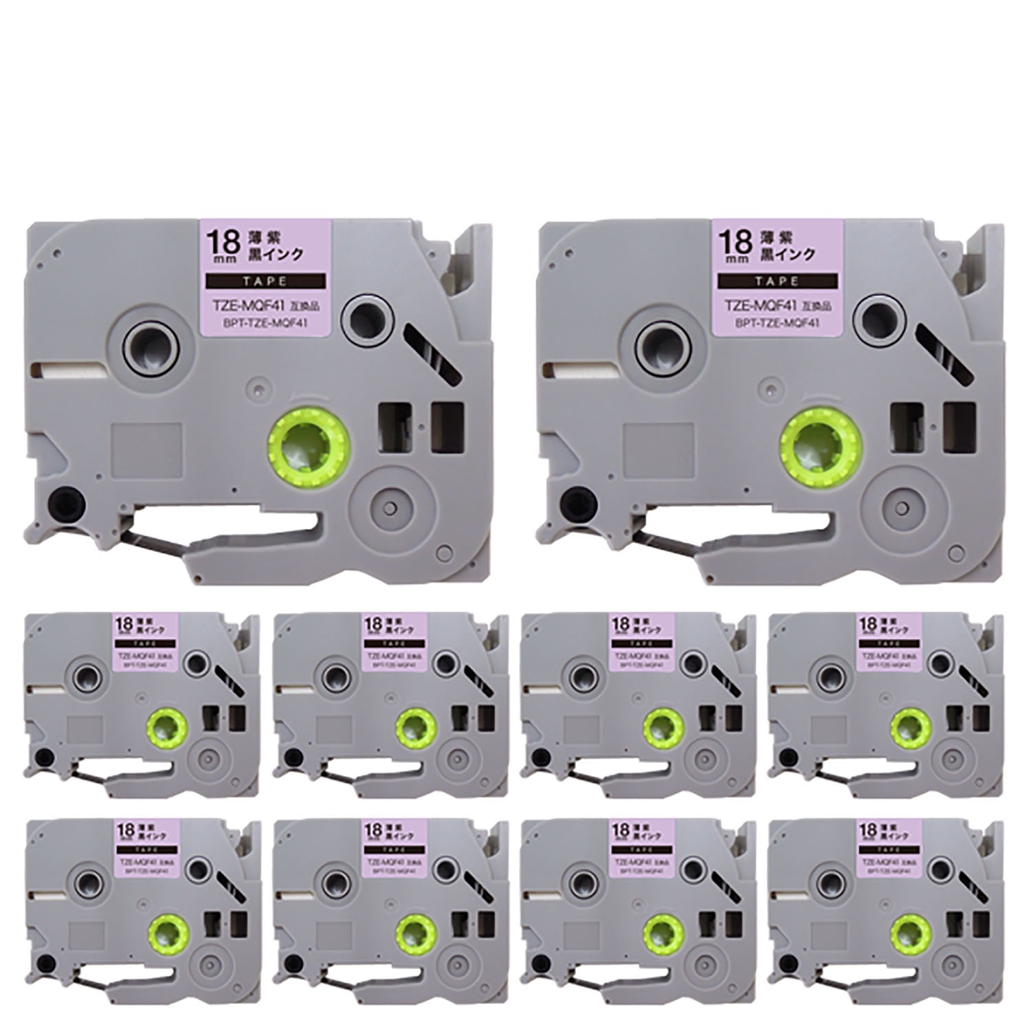 ブラザー用 ピータッチ 互換 テープ TZE-MQF41 おしゃれテープ ラベルカートリッジ ピータッチキューブ対応 10個セット 18mm／薄紫(つや消し)テープ／黒文字 5,151円
