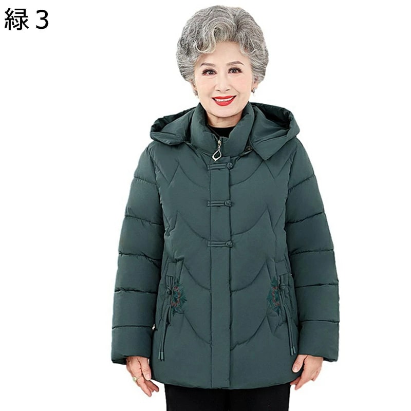 レディースコットンジャケット レディース 刺繍デザインポケット 中綿入 フード付き 裏ボア ジャケット 婦人 シニアアウター ウィンタージャケット 長袖 保温性 綿服 上着 秋冬 高齢者