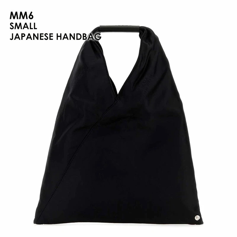 SMALL JAPANESE HANDBAG S54WD0043 P6197 レディース メンズ トート ジャパニーズ スモール トライアングル BAG かばん 三角 ブラック