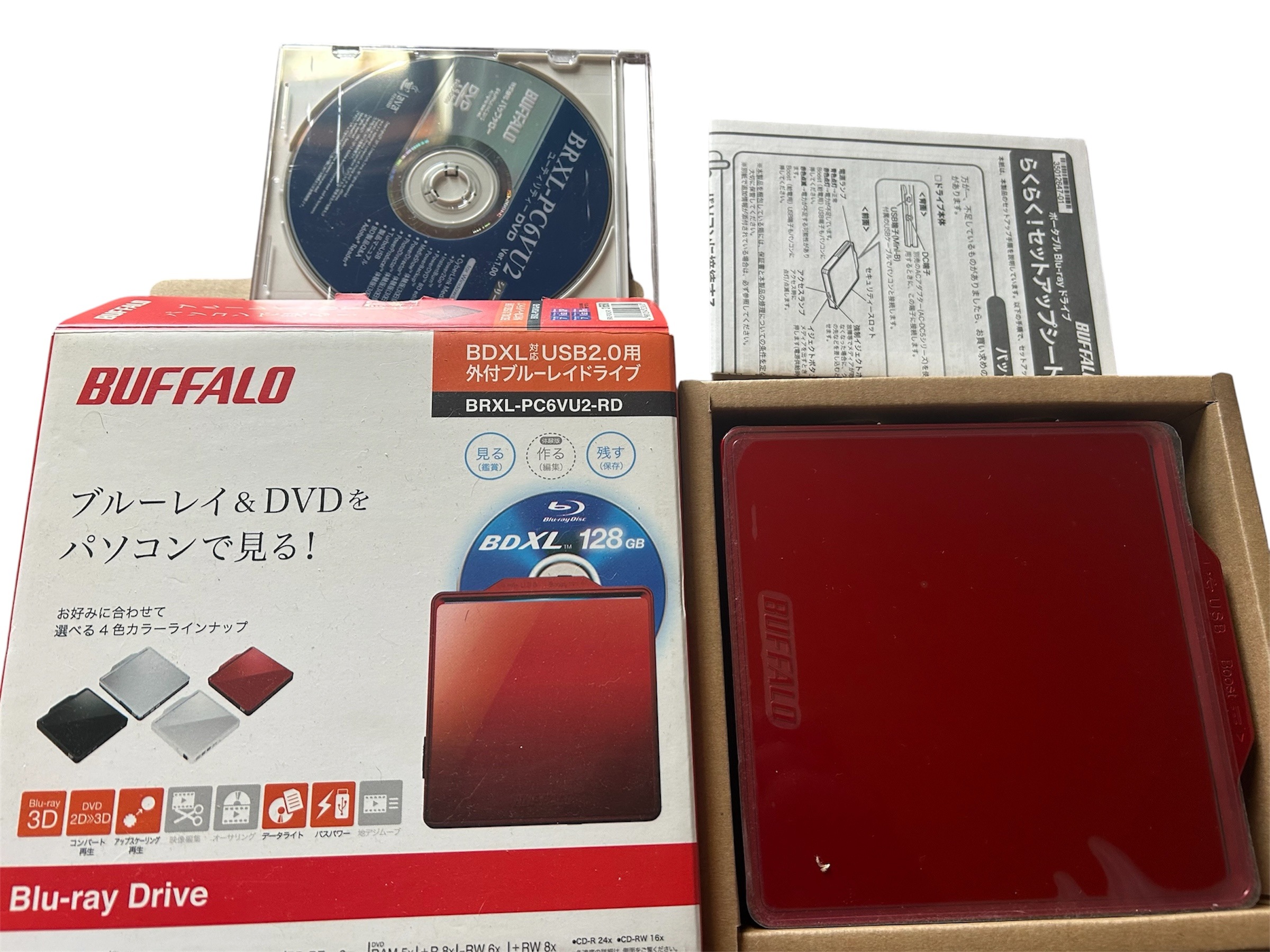 BUFFALO BDXL USB2.0用 ポータブルブルーレイドライブ レッド BRXL-PC6VU2-RD