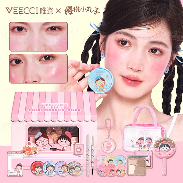 まるちゃん【新品、未使用】プルーストクリーム30g ３本セット PROUST プルーストクリーム 30g 3本セット 新品・未開封