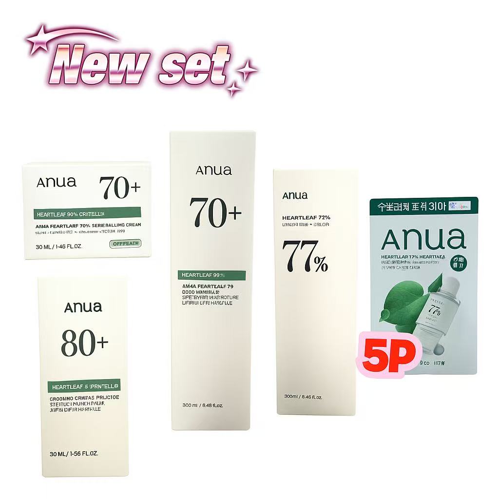 ドクダミ 敏感肌ケア ベスト4ステップセット(乳液＋化粧水＋美容液＋クリーム+シートマスク5枚プレゼント) / 韓国コスメ/おすすめ/ニキビ/大容量/スプレー