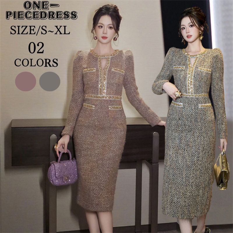 ワンピスドレス　タイトワンピース　パーティードレス　フォーマルドレス　長袖　姫系　セクシー上品 大人 きれいめ 結婚式 ドレス 入学式　入園式　卒業式　披露宴　20代 30代 40代 ピンク　グレー